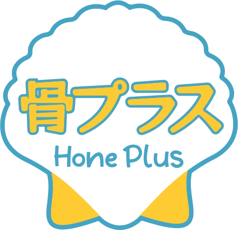 Honeplus – Cao khỏe lớn nhanh